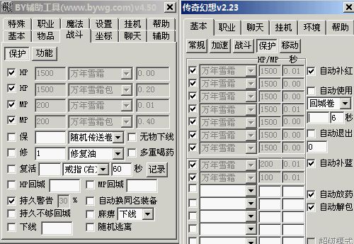 dnf卡盟提卡_dnf脚本卡盟_dnf卡盟平台5801