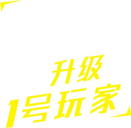 lol辅助卡盟_qq华夏辅助卡盟_lol辅助卡盟