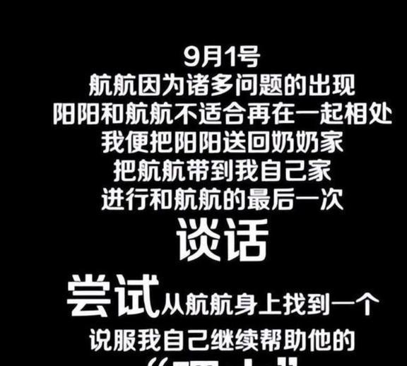 永劫无间低价辅助卡盟