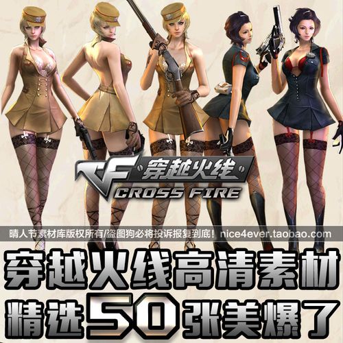 CSGO 科技卡盟背后的风险：违规封禁，努力全白费