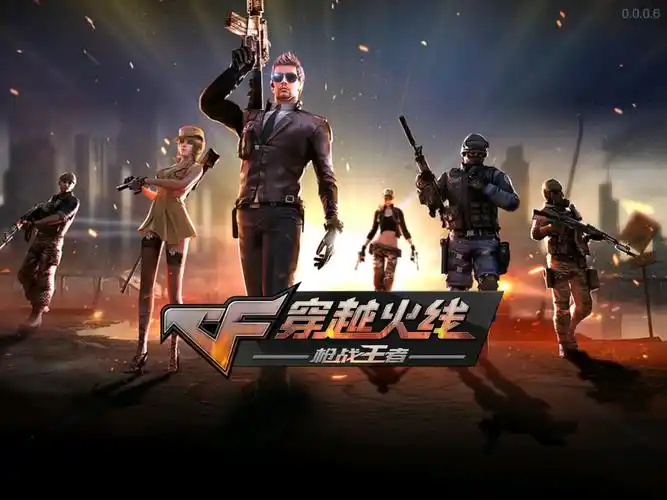 PUBG科技卡盟 绝地求生作弊手段五花八门，普通玩家毫无安全感