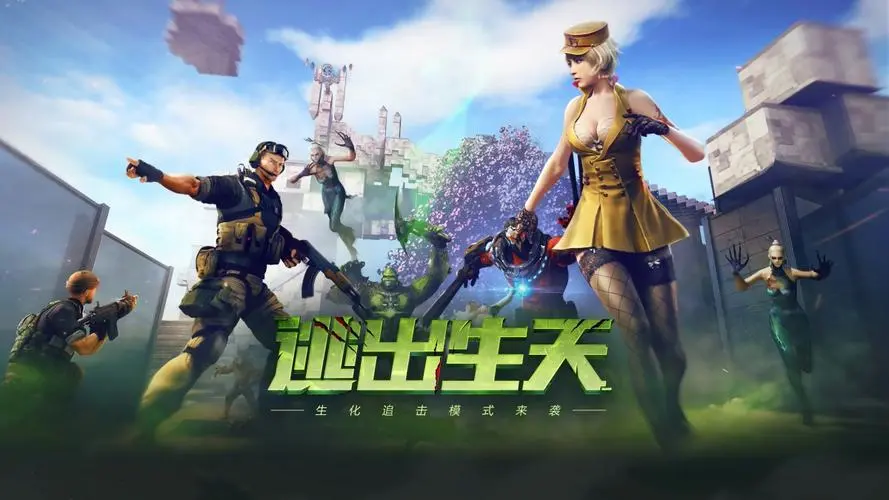 绝地求生火爆背后，PUBG 科技卡盟竟在破坏游戏公平