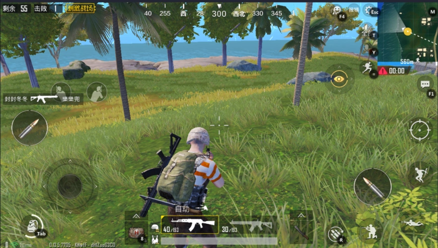 揭秘PUBG辅助卡盟：游戏公平的隐形杀手，你还在用吗？