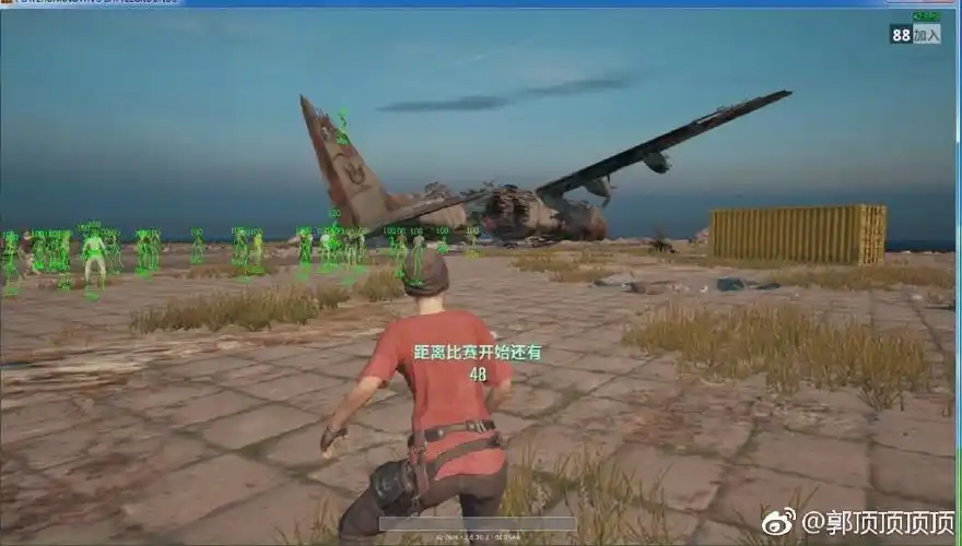 揭秘PUBG卡盟辅助：是游戏捷径还是公平的终结？