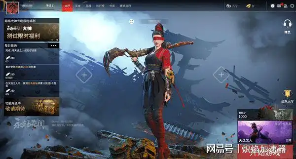 PUBG卡盟 揭秘PUBG卡盟：低价皮肤背后的风险与游戏平衡的隐忧