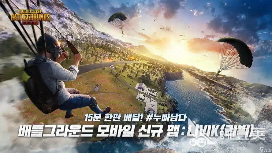 揭秘PUBG科技卡盟：外挂横行，公平竞技何去何从？