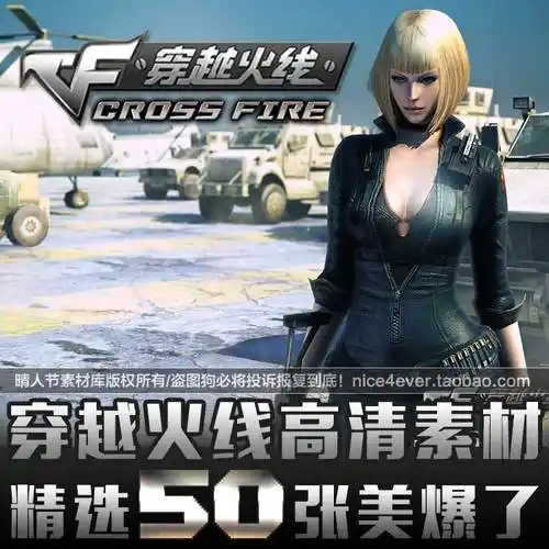 PUBG卡盟 PUBG卡盟：捷径还是陷阱？揭秘游戏资源背后的风险与公